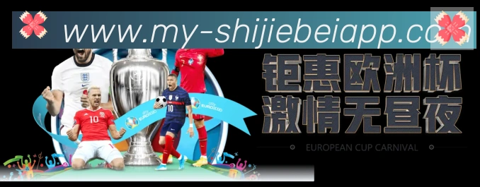 App功能展示图