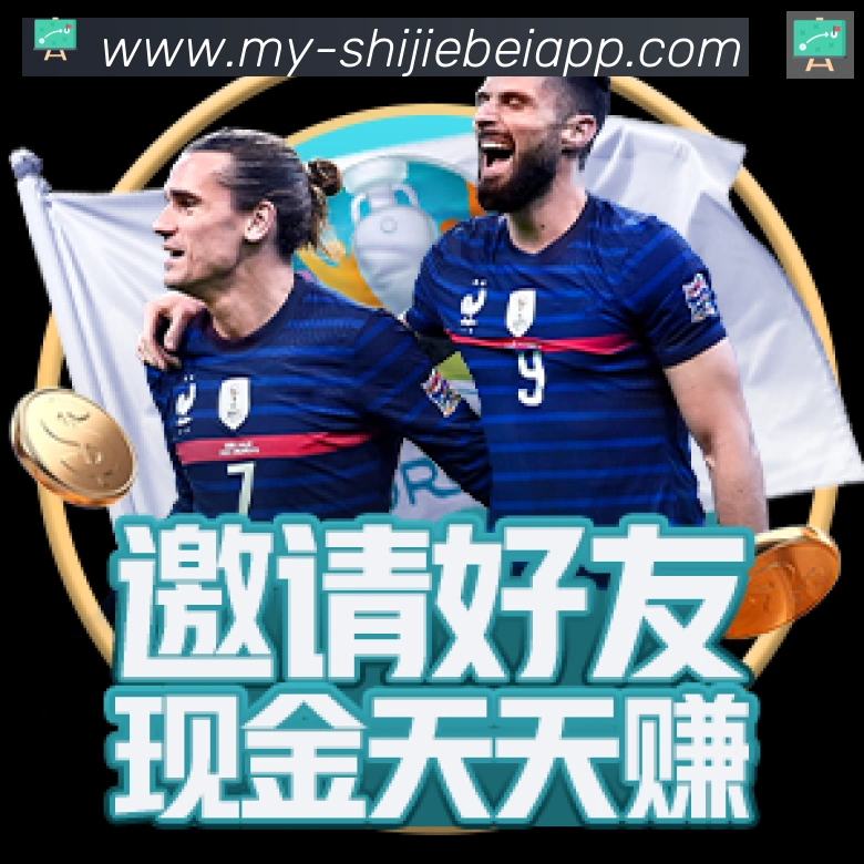 对战数据统计